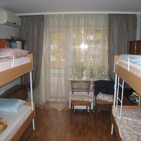 Elephant Hostel Dnipro Oda fotoğraf