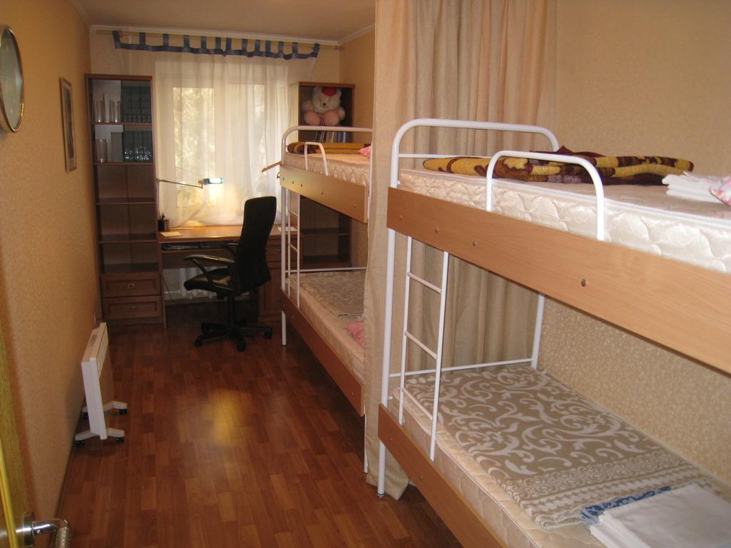 Elephant Hostel Dnipro Oda fotoğraf
