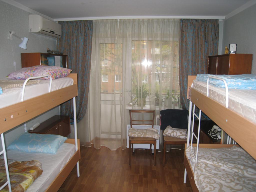 Elephant Hostel Dnipro Oda fotoğraf