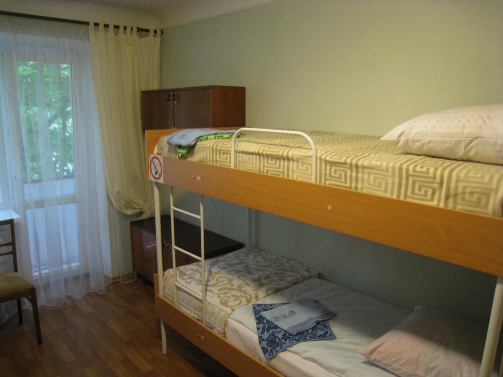 Elephant Hostel Dnipro Oda fotoğraf